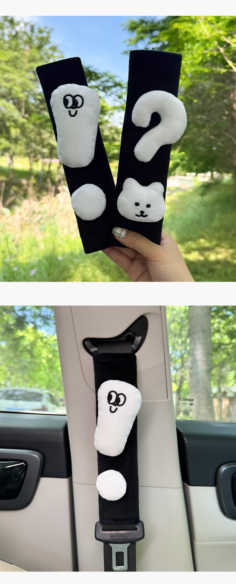 New Creative Safety Belt Plush Covers with Various Symbols, Cute Dolls, Car Decoration Toys, Shoulder Protectors