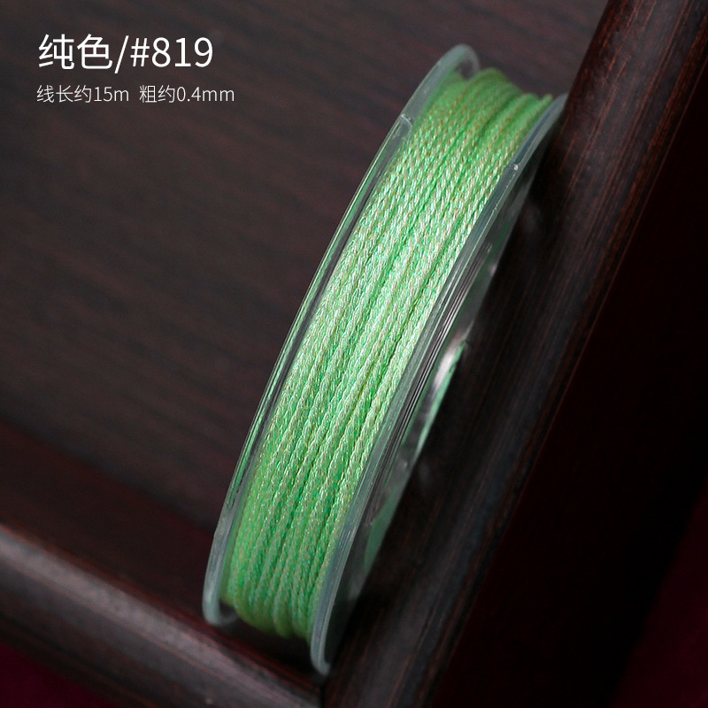 小巻6本の幻彩線六本糸セット段染手織りちまき蓮のブレスレット手綱金糸diy|undefined