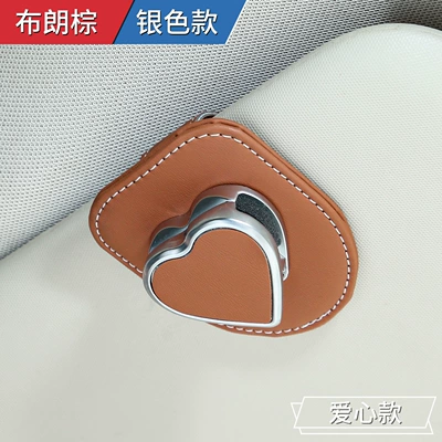 In-Car Hanging Sunglasses Clip — Car Glasses Clip/Bill Clip - heart-shape-space-silver-brown-brown