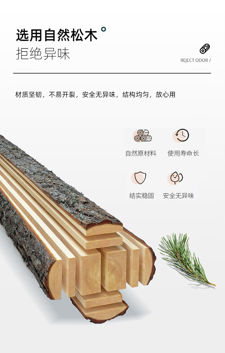 详情页_06.jpg