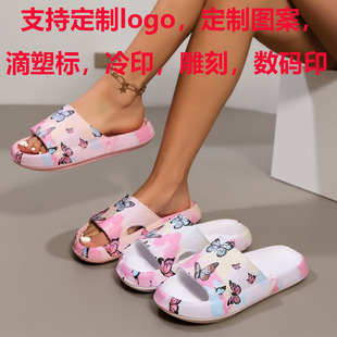 �H�ӿ�EVA������Ь�ļ���ݮ�����D����כ����҃�����Ҿ���Ь