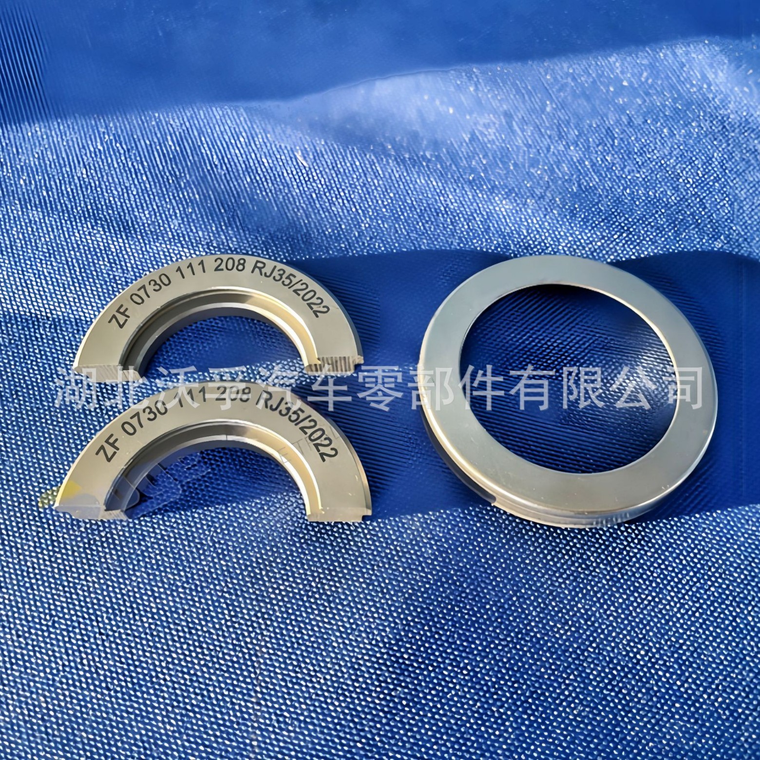 Suitable for Zf Gearbox Accessories Split Ring 1499 298 160 1499298160