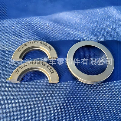 Transmission gear and shaft Gearbox Accessories Split