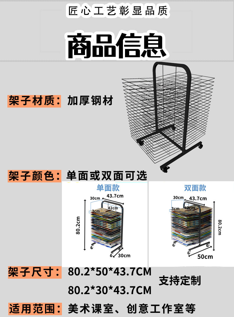 领行详情_02.jpg