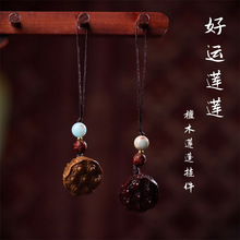 ����ɏɏpingan�֙C�̴ľɏ���� ���L��ŮU�P�Ʒ�W�t��H���