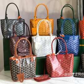 2025戈雅Goyard狗牙包包迷你托特高版本原厂皮双面mini子母购物袋