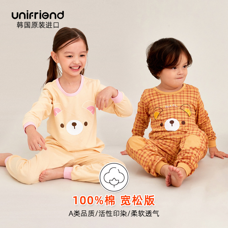 unifriend23秋新儿童秋衣秋裤全棉A类宝宝家居服套装儿童内衣长袖