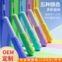 必备儿童款小学生幼儿园跳绳