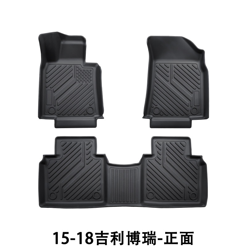 Suitable for 15-18 Geely Borui Floor Mats, Interior Modification, Non-Slip and Easy to Handle Special Tpe Borui Car Floor Mats