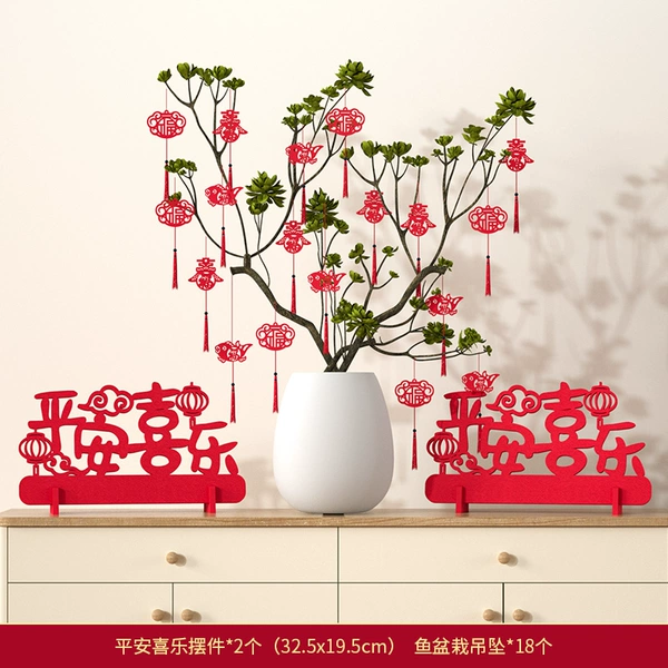Ornament potted plant hanging decoration combination 1