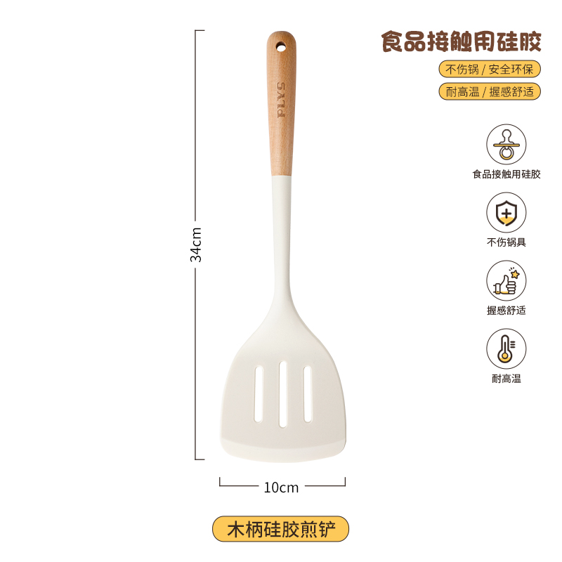 Cucharas de cocina, cucharas de cocina de alta calidad, cucharas de cocina image 10
