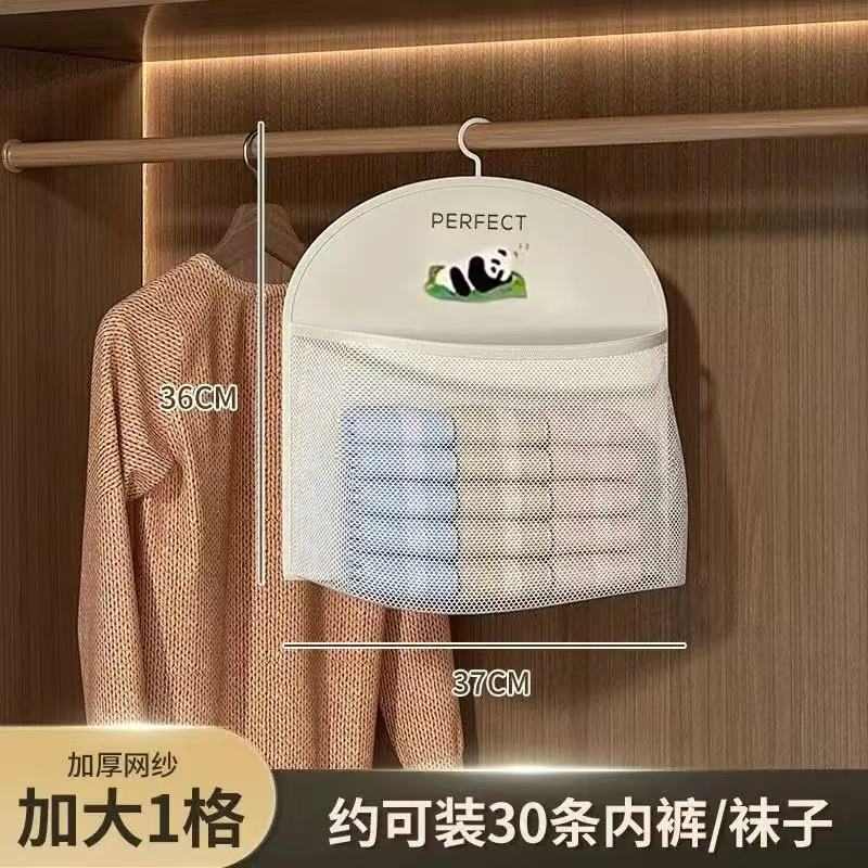 多層靴下収納吊り袋ワードローブ下着ドア後壁吊りネットバッグ寮収納袋衣類ボックス|undefined