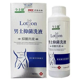 ��һ�����l����ʿ����ʿϴҺ�o��Һ ϴҺ 280ml ����r��