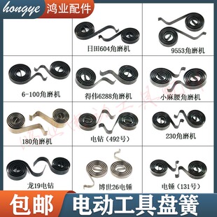 �����ĥ6-100/9553��ĥ�C̼ˢ�P��26��Nˢ�܉���늄ӹ������