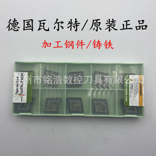 ��WALTER�ߠ��ؔ���܇����ƬCNMG160612-RP5 WPP20G��õ���