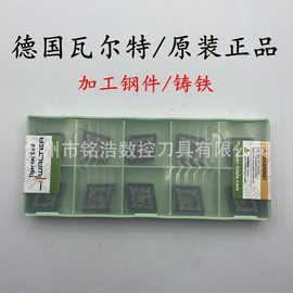 德国WALTER瓦尔特数控车削刀片CNMG160612-RP5 WPP20G钢用刀粒