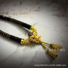 �����˺ڽ���մ��}��ͨһ�w���^�~����߰ٴ��ִ�108����diy���