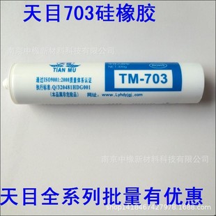 ��Ŀ703�����z��ɫ�^�� �͜ع�p��ꖺ������ܷ��z�zճ���̶�