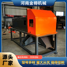 大型涡电流分选机厂家推荐 铝塑混合物分离机成套设备型号多种