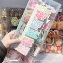 ������˂��l�����W�t�Z��ͯ�l�A�����Ů߅�AС�W�������l��