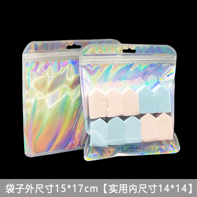 正方形のセルフシール包装袋現物両面透明ゴム袋四角い袋白いセルフシール袋大珠光袋