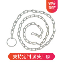 厂家批发防锈耐用小圈铁皮钩铁链宠物牵引链秋千护栏链条