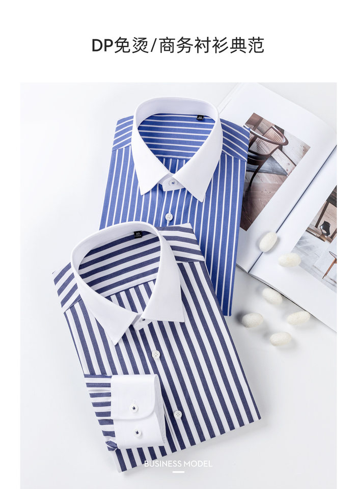 Áo sơ mi nam dài tay công sở cao cấp cổ phối màu, cotton 200 sợi chống nhăn — Sọc xanh lam - 210, Sọc xanh đậm-211 chi tiết 18