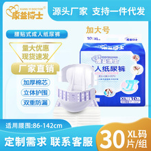 ���沩ʿ���˼���ѝXL�ش�̖���˼��򲼴����򲻝���Ƭ�S��ֱ�N