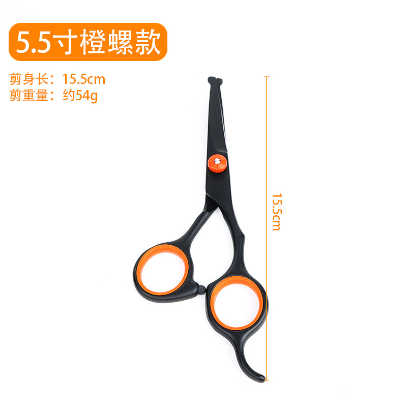 Tijeras de mascotas profesionales, tijeras de dientes, tijeras de perros