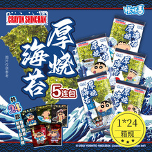 5�B��Ϟ�PС�������Ƿ������̦�ϲ˃�ͯ���e��ʳƷС��ٛ��Ƭ
