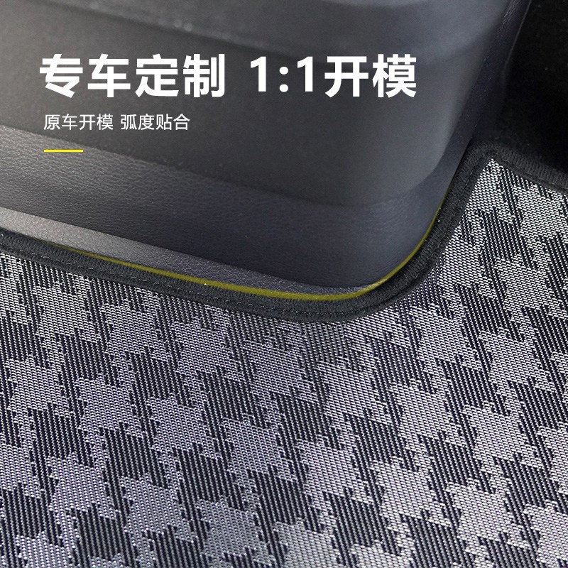 [Phantom Black Silver] Senna Grevia Carbon Fiber Pattern Woven Floor Mats, Specially Designed for the Car, Upgraded to Be Anti-Slip and Dirt-Resistant