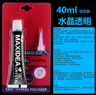 ͸������z���l�����z�����z��������z���ms�z�����zˮ��40ml