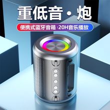 �o���{�����䳬�ص�����ͥ����܇�d����Շ��������ڰ��]���Sֱ�N
