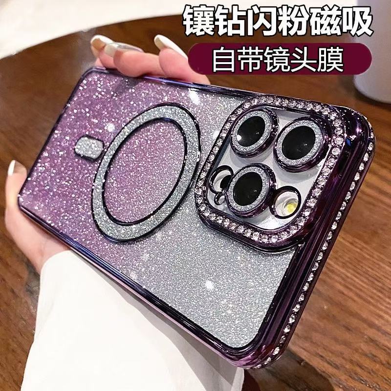 Lujo ligero diamante borde polvo flash absorción magnética para iPhone17PROMAX caso de teléfono móvil de alto nivel sensación de manzana 16 caso