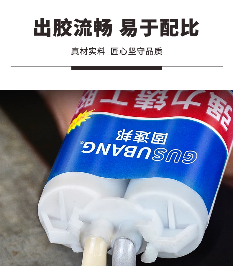 详情页_06