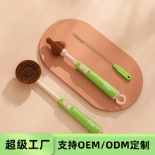 �냺����ˢ���z��ƿˢ����ˢ���Dϴ��ƿˢ���坍ˢ��ϴˢ���b����