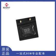 ȫ��ԭװ BK3231 BK5823 BK2471 BK8000L QFN ȫϵ�н���оƬ