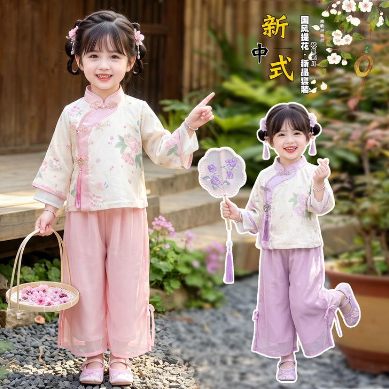 Girls' Chinese-style outfit, autumn 2026 new trendy and fashionable children's Hanfu, baby autumn wear, new Chinese-style two-piece set