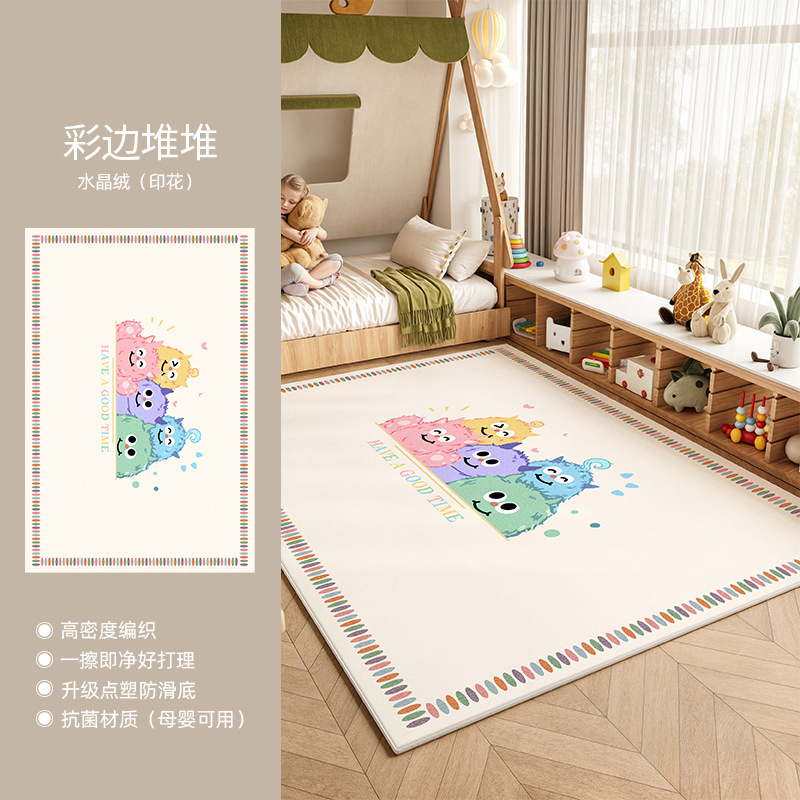 크리스탈 벨벳 컬러 가장자리 더미