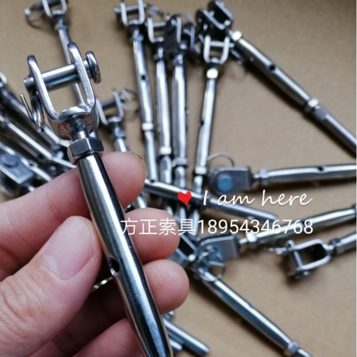 316不锈钢钢丝绳接线器终端件叉杆花兰钢丝绳配件工现货厂供应