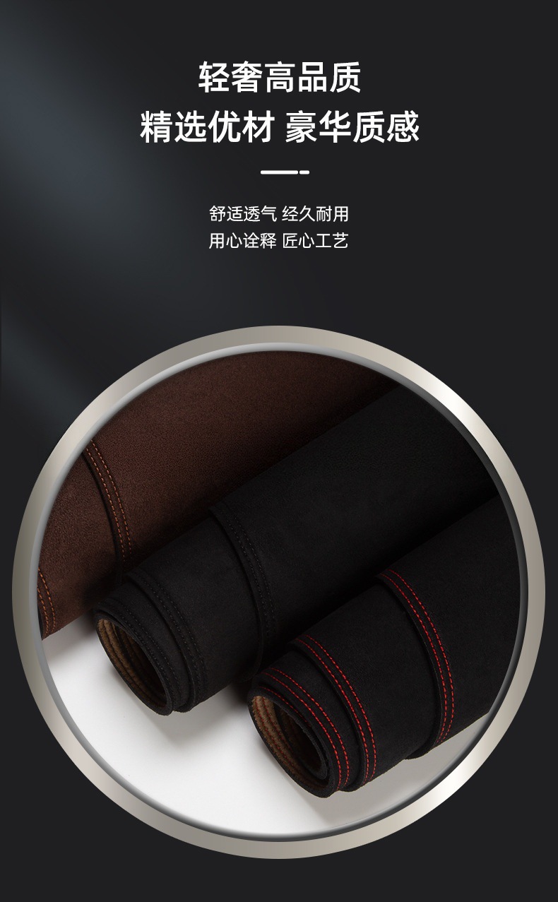 Cross-border exclusive supply of right-hand drive Toyota Rumion car dashboard sun visor, center console dashboard cover, and sun protection mat