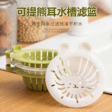 �ö���ˮ�۞rˮ�@�N��ˮ��ϴ�˳��^�V©��ϴ�˷��µ�©�����^�V�@