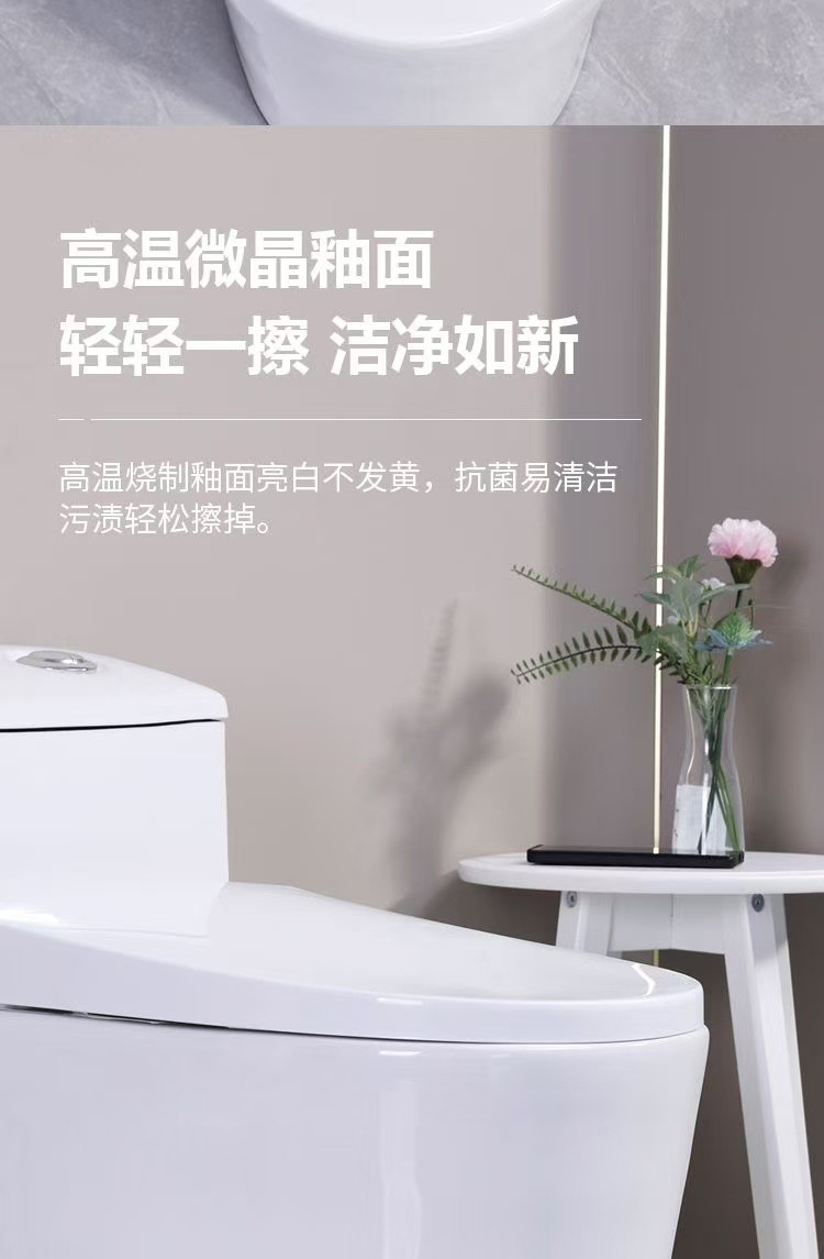 Small-sized toilet with super vortex siphon anti-clogging and anti-odor, rental house sit-down toilet, household source factory undefined