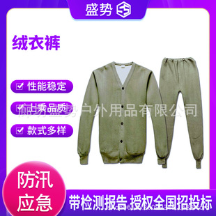 �^�������që��ѝ���b�����޷��V����ѝ����87�q�½qѝ��ů�³���