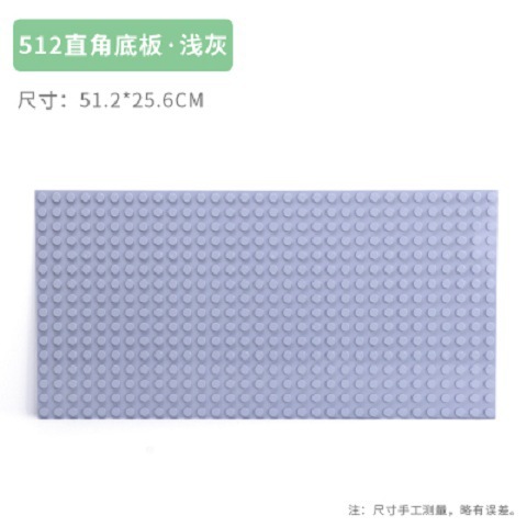 Right angle 512 holes gray