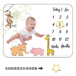 Children's baby blanket air conditioning quilt coral fleece quilt baby blanket newborn photo props