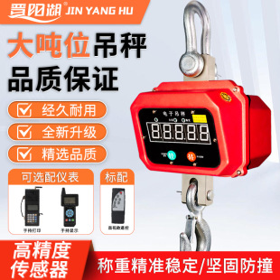 ��ӳ�BY�ͷ�ײ��ӵ��h�Q3��5 10T�߾�ֱҕ�t�G�p�@���I�o������