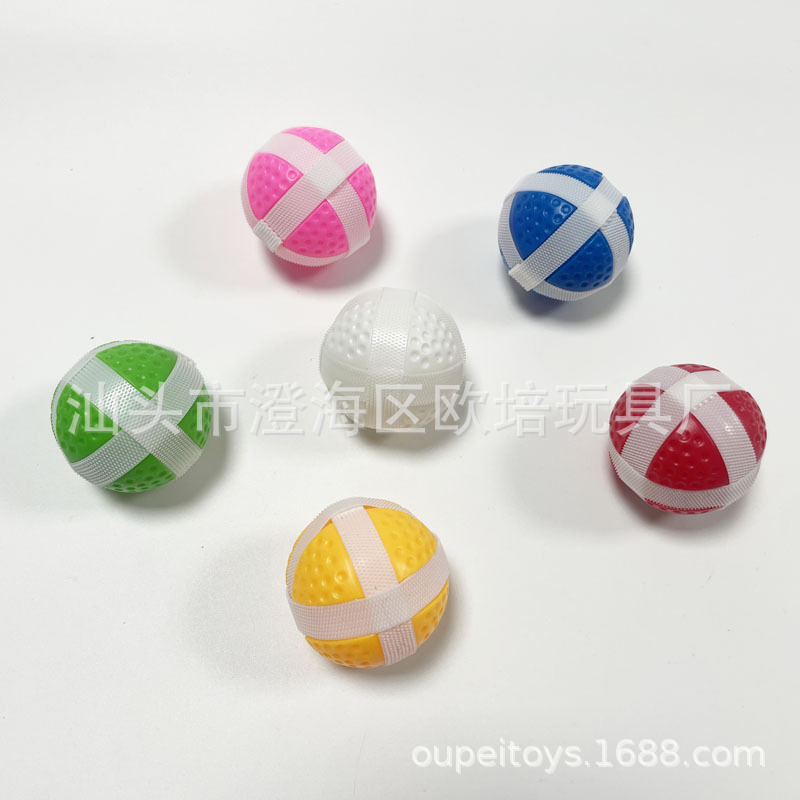 厂家加大号玩具高尔夫球配件魔术贴粘粘球尼龙带黏黏球魔术贴粘球
