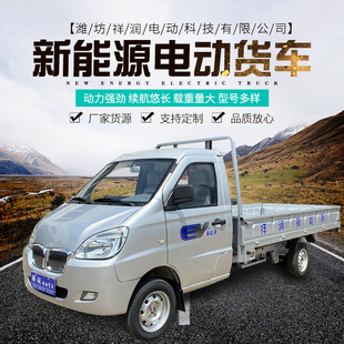 ����Դ����늄�؛܇ ����늄���܇ �S�ҹ�����؛܇�静����؛܇