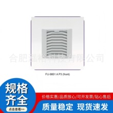 ���� FU9801A FU9803A FU9805A FU9804H FU9803A Mͨ�L�^�V�M�W